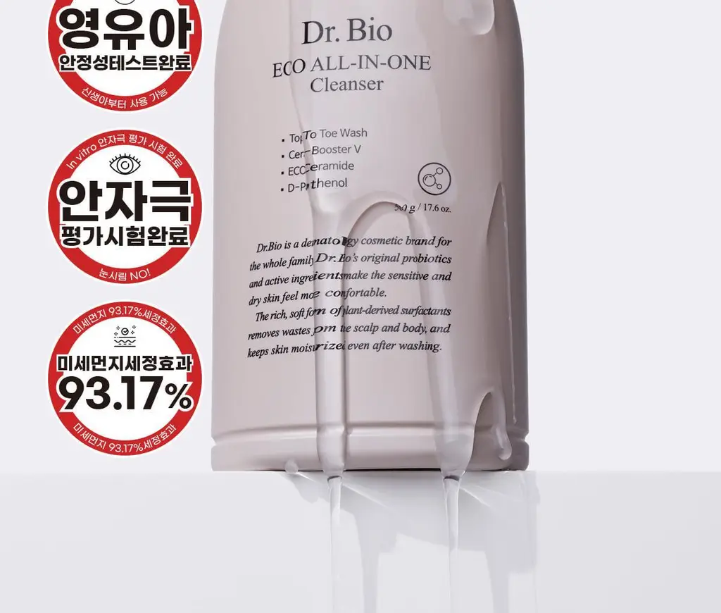 [단독기획]닥터바이오 에코 올인원 클렌저 500ml+로션100ml 상세페이지 5